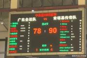 兰博电竞-关于塞北山猫队险胜瓯越雄鲨队，棒球大师赛上演关键失误成转折！重拾自信的夜晚的信息