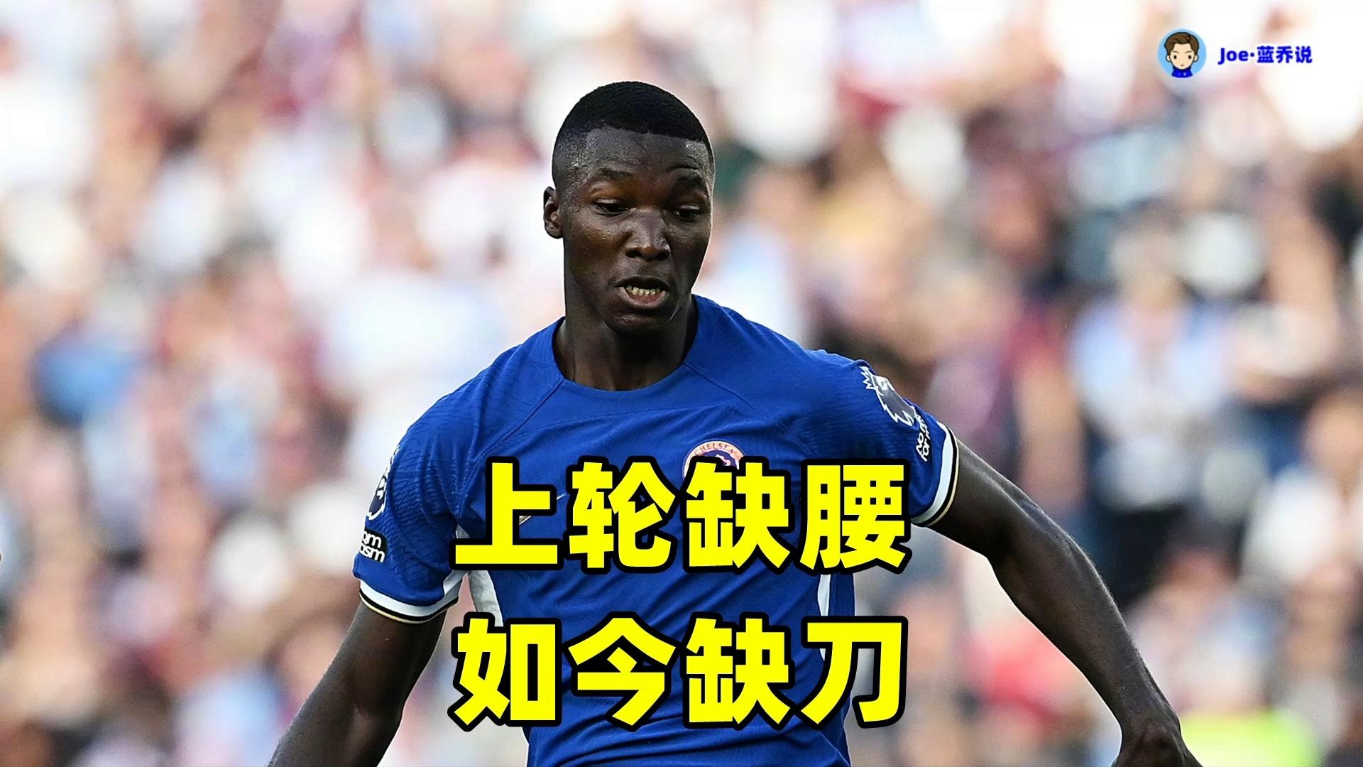 风云突变!西汉姆赛前复出首秀,英超版图或变,赛场秩序良好,更衣室氛围转暖的简单介绍 风云突变!西汉姆赛前复出首秀,英超版图或变,赛场秩序良好,更衣室氛围转暖的简单介绍