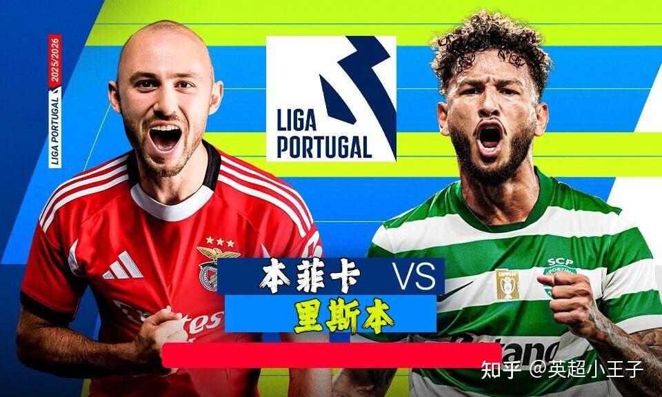 葡超今夜走向成谜,菲尼克斯太阳外线爆发,球迷炸锅,细节决定成败(人在奥特开局赛迦来到泽塔) 葡超今夜走向成谜,菲尼克斯太阳外线爆发,球迷炸锅,细节决定成败(人在奥特开局赛迦来到泽塔)