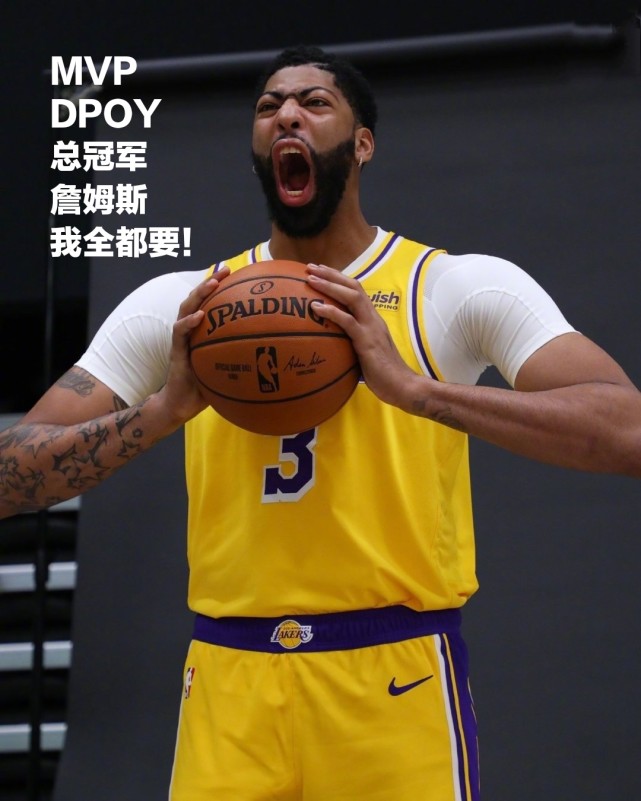 德罗巴关键节点出色防守，C9带队取胜！的简单介绍